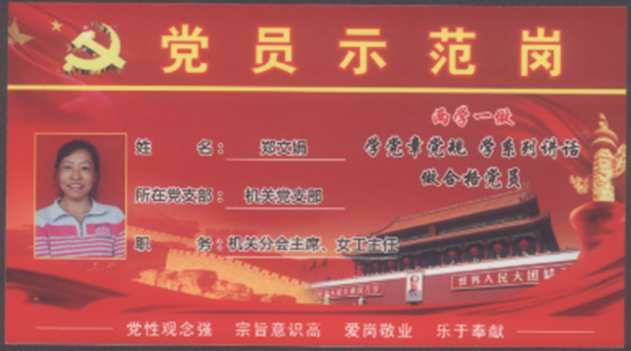 ������� �C �������,��������