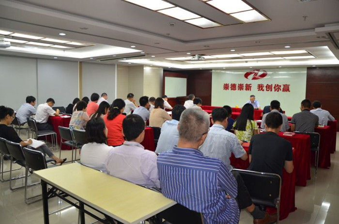 ������� �C �������,��������