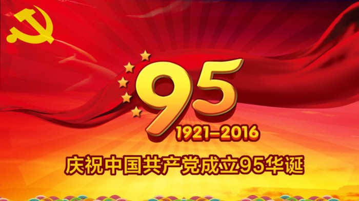 ������� �C �������,��������