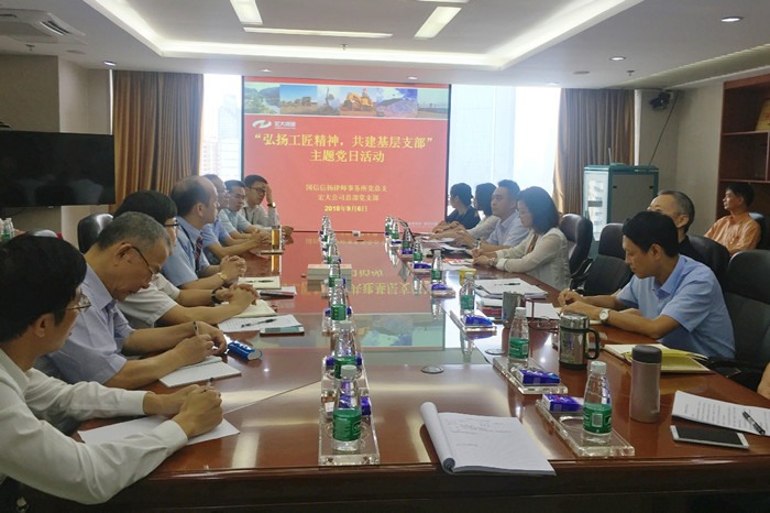 1537235184 1537235184