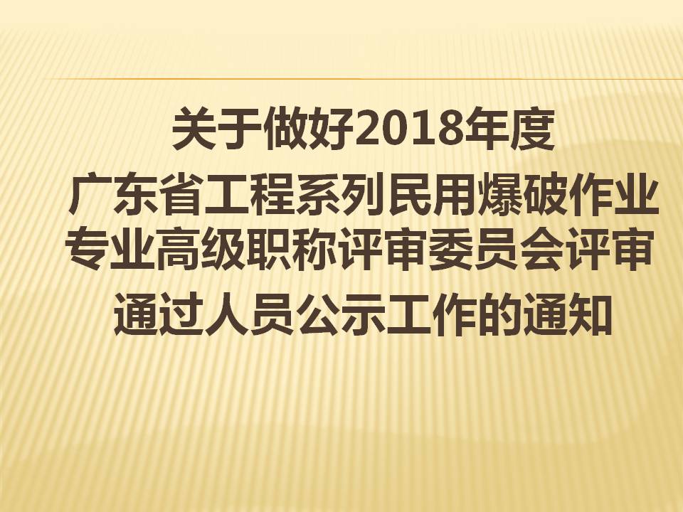 1549029691 1549029691