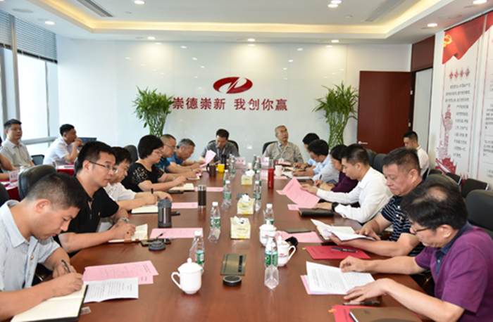 1565005171 1565005171