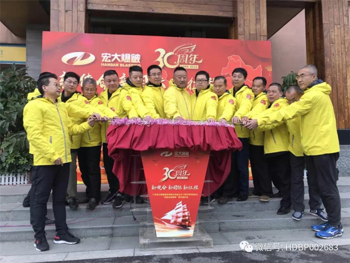 1577790700 至尊国际 – 至尊服务,至尊享受