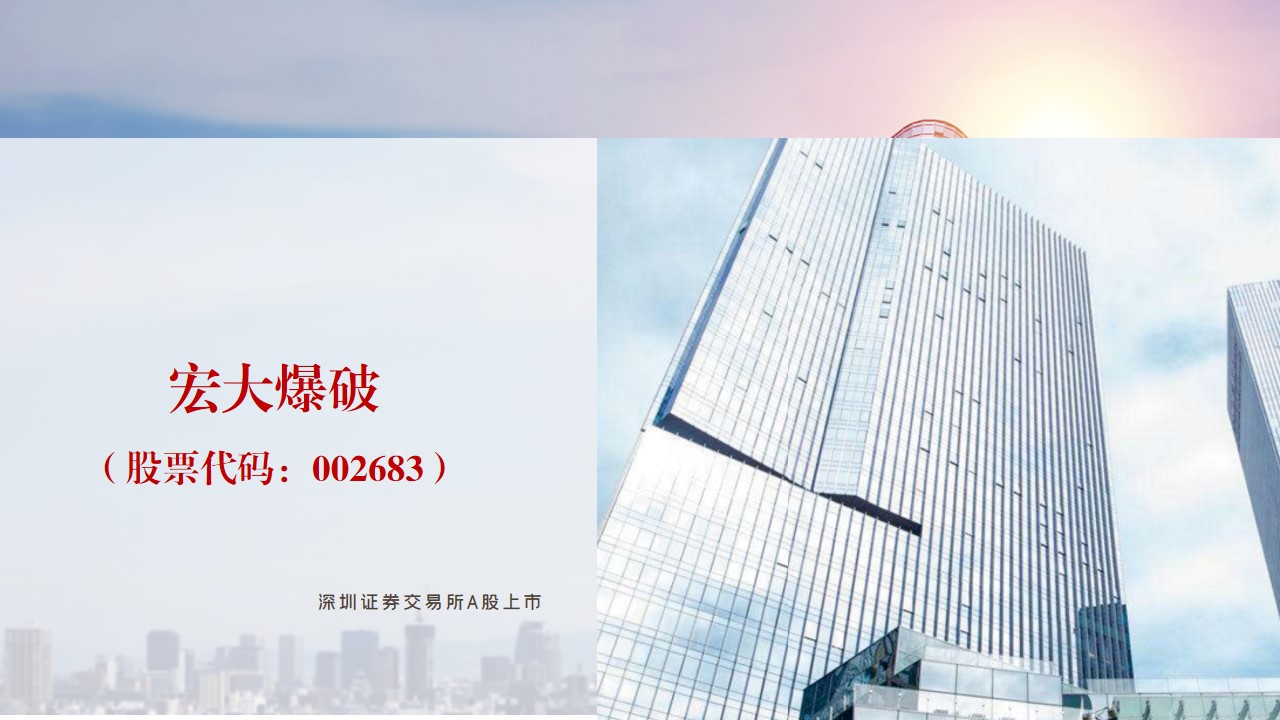 1599703643 1599703643