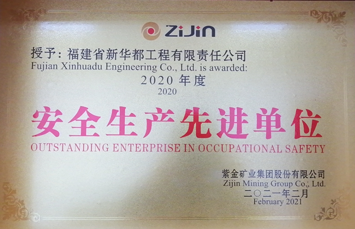 1618371006 1618371006