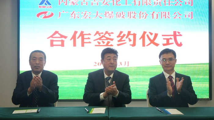 1623302035 1623302035